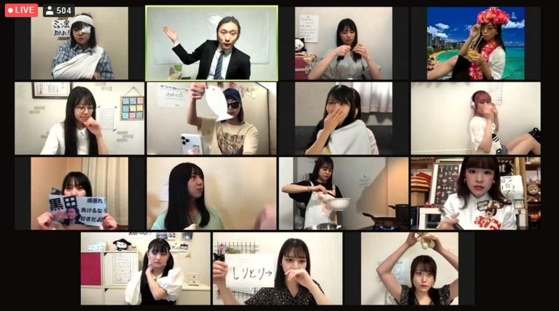 2021y02m28d_171715427