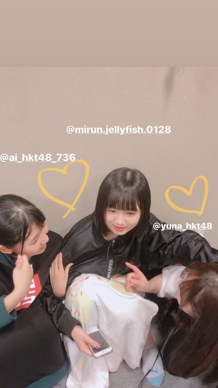 74804714_2308978056081611_4723661534888968286_n