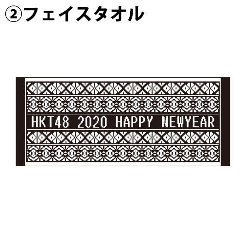 HK-266-19012-31489_p05_500