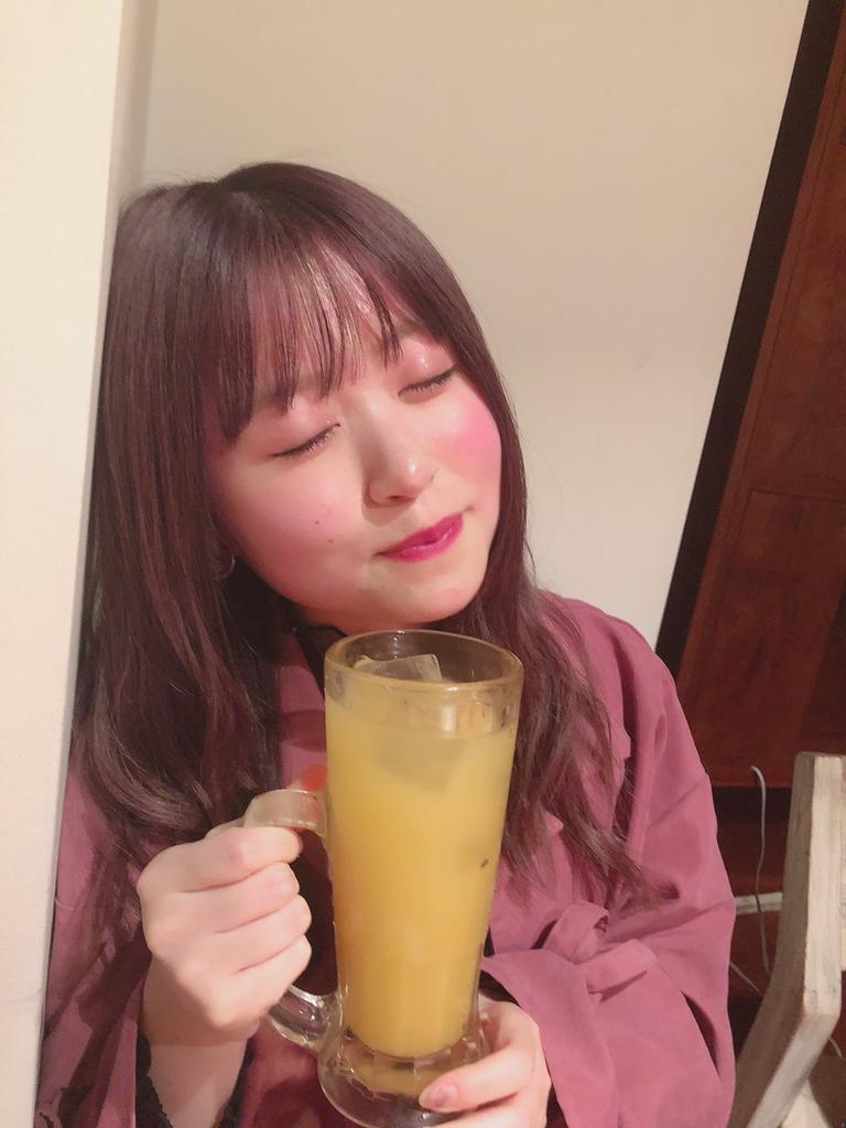 冨吉明日香 真っ赤になった酔っぱらいあすかちゃんが可愛い Hkt48まとめ いもまと いえーいよっぴ見てるー 冨吉明日香 真っ赤になった酔っぱらいあすかちゃんが可愛い Hkt48まとめ いもまと いえーいよっぴ見てるー