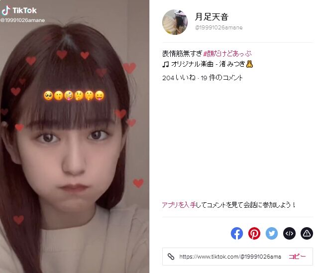 2020y04m16d_164645014