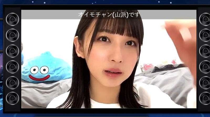 2021y05m03d_182242187