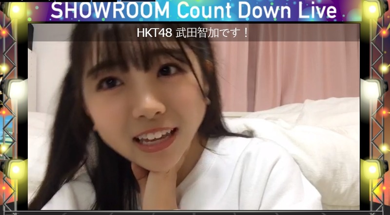 2020y12m31d_205936853