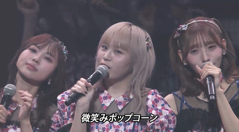 2024y11m26d_203519845