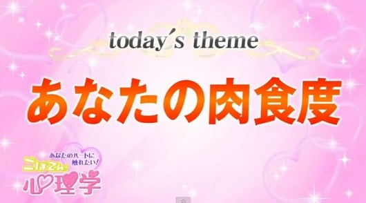 2015y02m28d_204800021