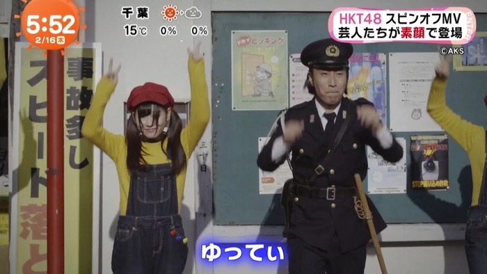 2017y02m16d_073417373