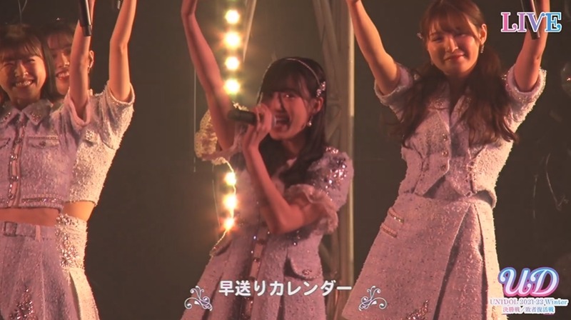 ユニドル2122冬　HKT48_203434445