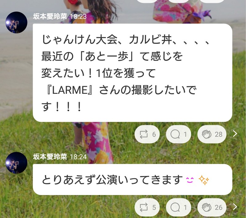 Fotor_153985928405986