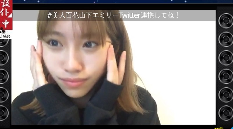 2019y11m06d_074215216