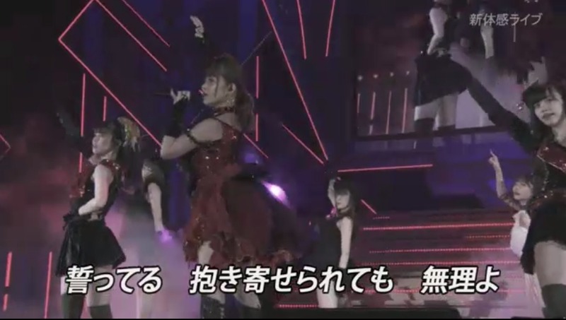 2019y05m28d_185530343