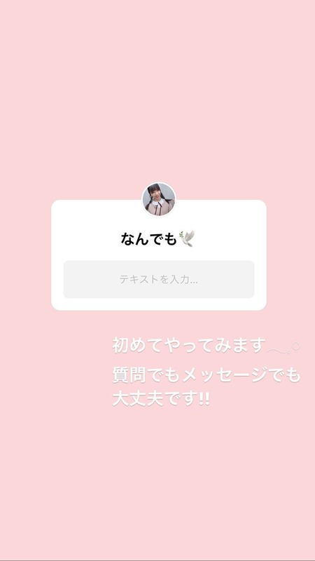 2335314810233124887_36424597141