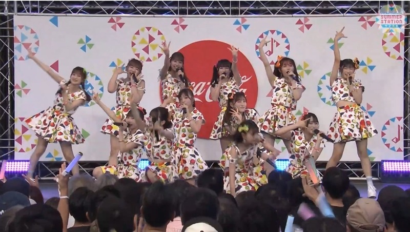 Screenshot_20230811_151047