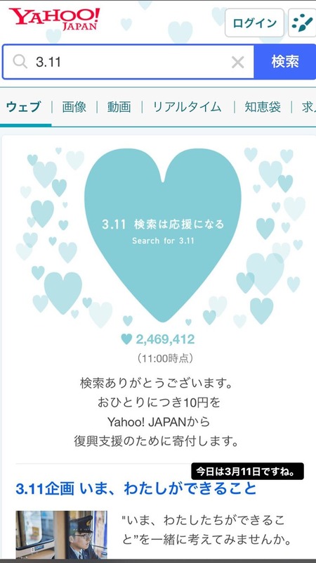 89477767_1243657602494992_7462235850439157498_n