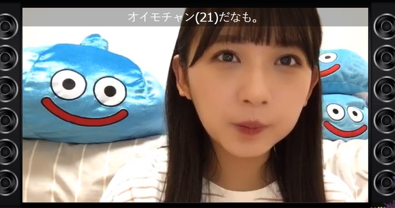 2020y05m24d_182931403