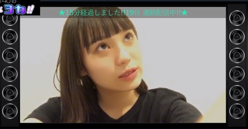 2019y09m20d_235751741