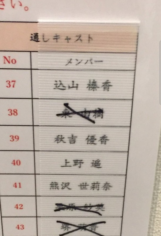 Screenshot_20191109-131541_ChMate