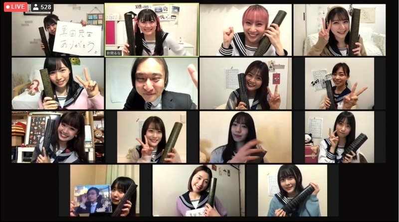 2021y02m28d_182701456