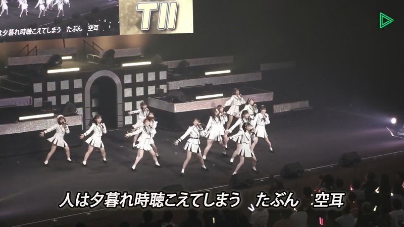 HKT48 11th anniversary LIVE 2022 ～DAY2～