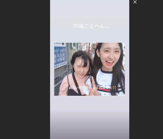 2019y09m19d_174346589
