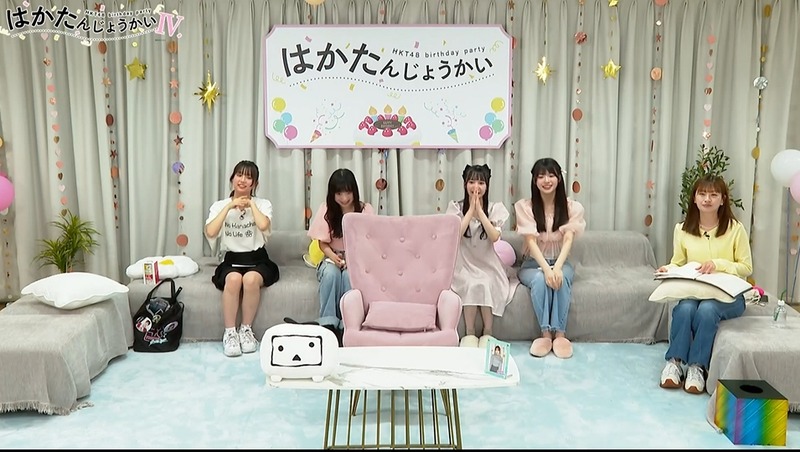 2024y05m25d_184856354