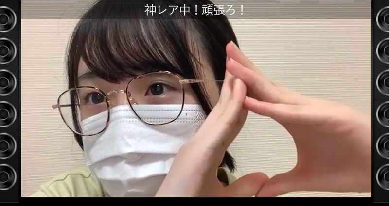 2021y06m18d_080455612