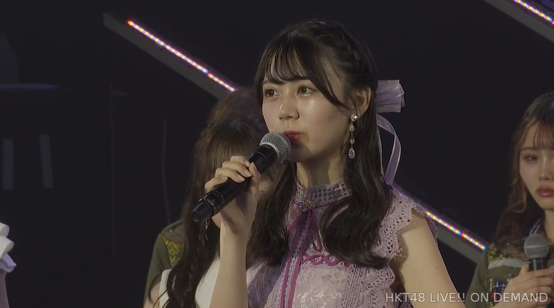 2023y03m24d_203842225