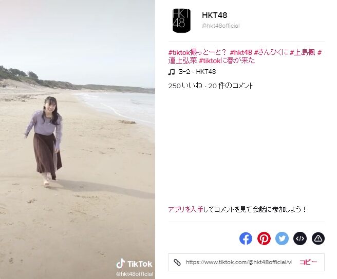 2020y04m10d_133400380