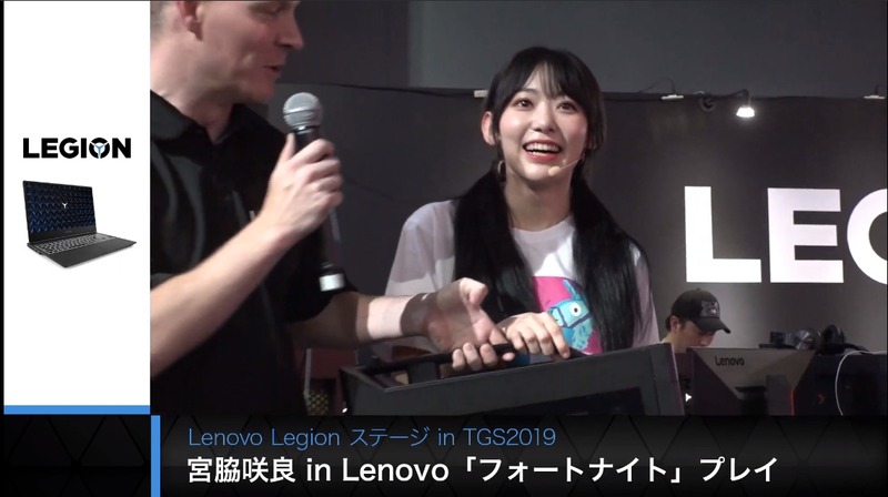 2019y09m14d_122420749