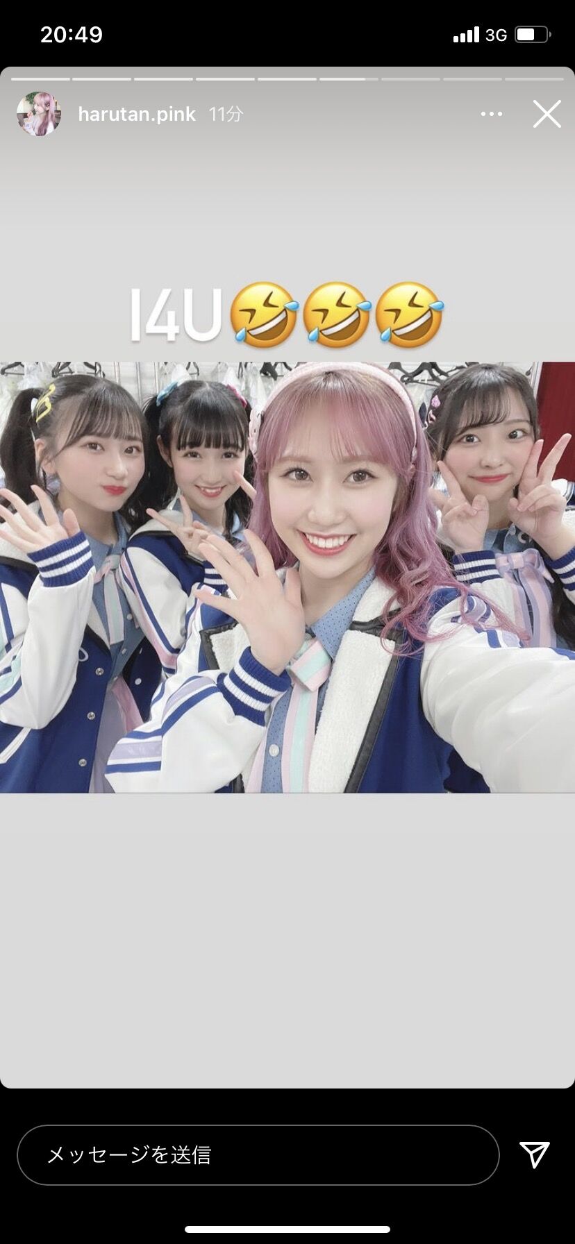 I4u 新生i4u ゆえる まりあ 彩華 2chニュースのまとめのまとめ I4u 新生i4u ゆえる まりあ 彩華 2chニュースのまとめのまとめ