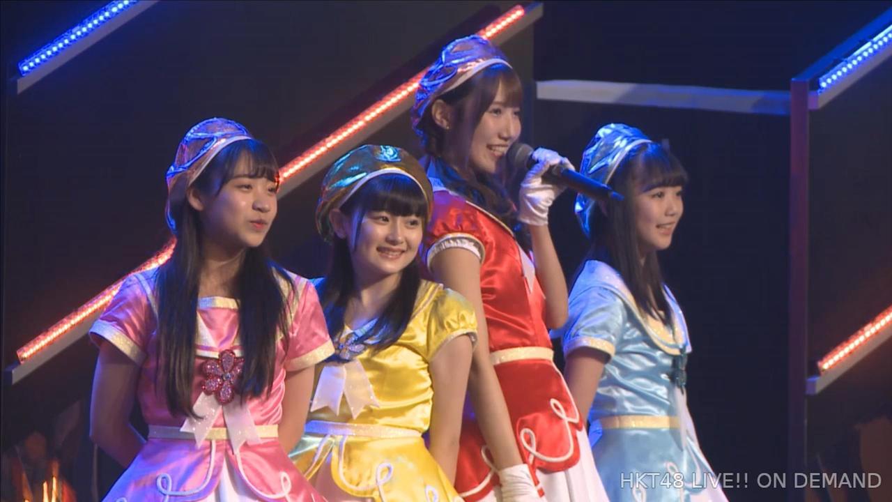 田中菜津美 檸檬の年頃に混ざる生誕祭の主役 さすがなつみかんや Hkt48まとめ いもまと いえーいよっぴ見てるー