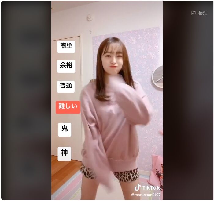 2020y05m04d_134034193