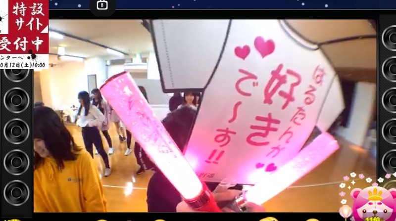 2020y02m28d_183552475