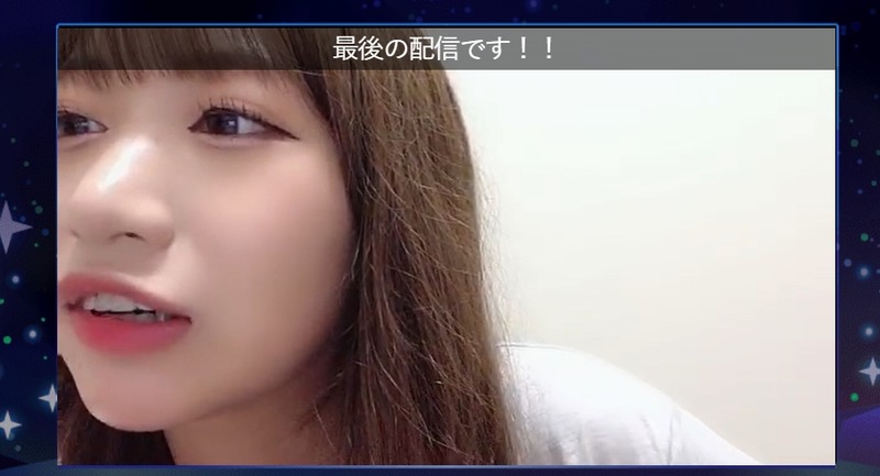 2023y07m09d_232053571