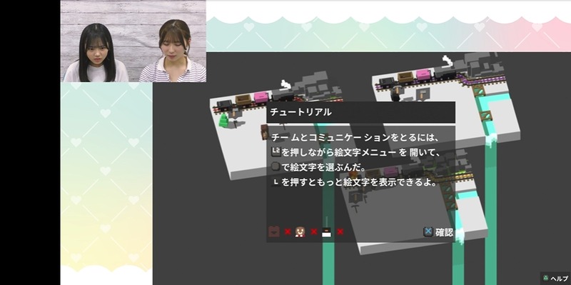 2024y06m16d_160834287