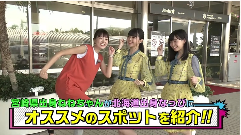 2019y09m01d_071612122