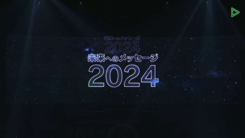 HKT48 11th anniversary LIVE 2022 ～DAY2～、夜公演_204534826