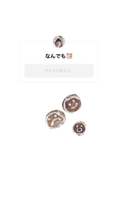 2330558418863282905_36409775513