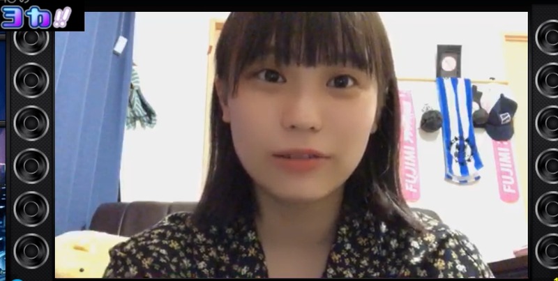 2019y09m04d_220102832