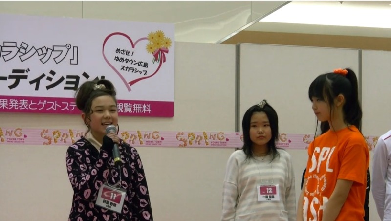 村重杏奈の出身高校はどこ？学歴と通ってたダンススクールもまとめ！
