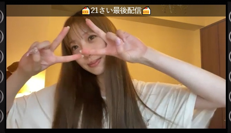 2024y06m10d_000034424