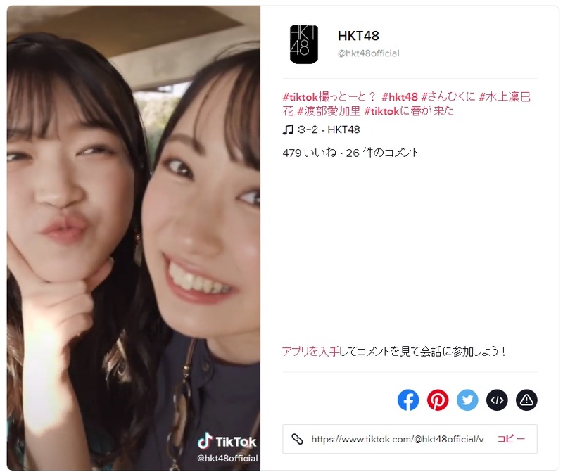 2020y04m13d_202403138