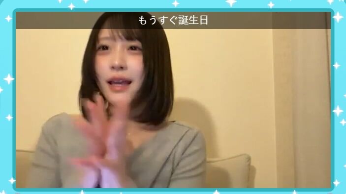 2026y02m13d_000032672