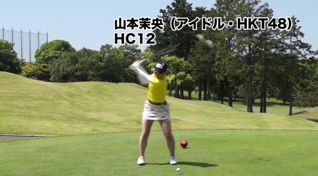 2017y06m30d_100144001
