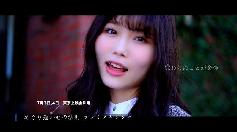 2021y05m17d_102920907