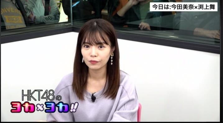 2019y11m08d_183719184