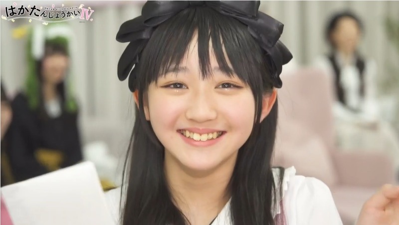 2024y01m20d_193542812