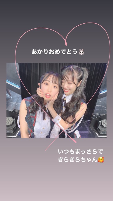 70395297_478439869457102_1128687609998541516_n