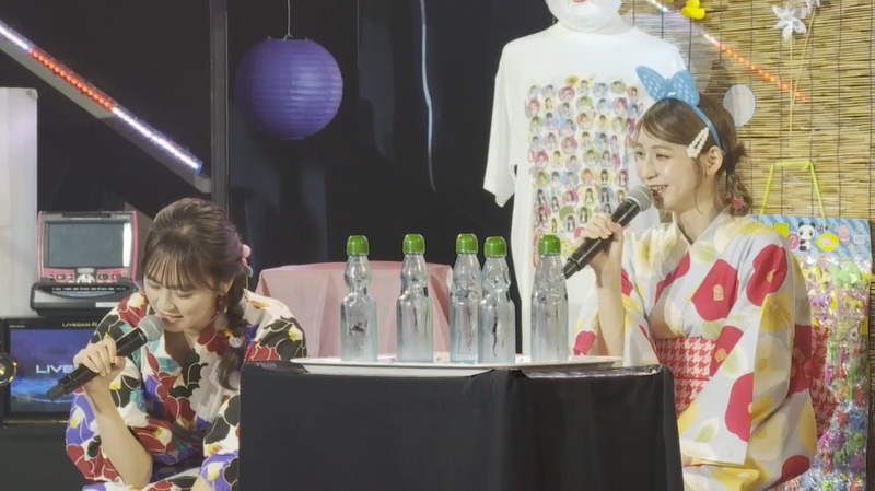 2022y07m31d_215658204