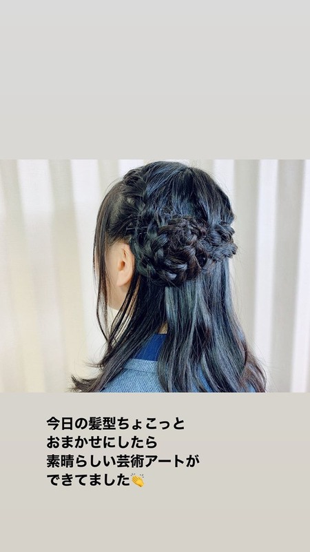 81535033_1064306630584104_3657996001686796764_n