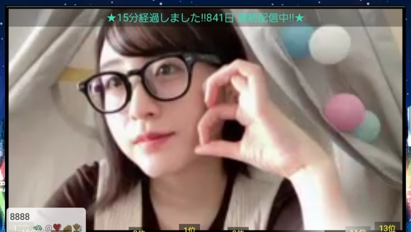 Screenshot_20211014-134943_SHOWROOM